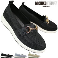 【エントリーでポイント5倍⇒8/11(火)1:59迄】 ミチコロンドン カジュアルシューズ M3480 ブラック・グレ…