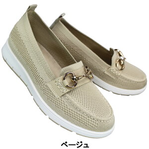 ~`Rh JWAV[Y M3480 ubNEO[Ex[W STCY`LLTCY fB[X Xb| XbvI rbg[t@[ rbgJV rbgpvX hCr