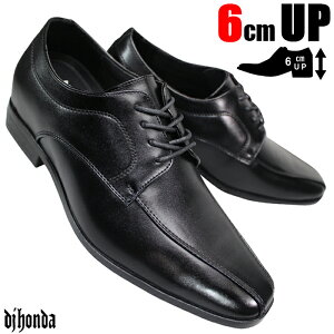 DJz_ V[Nbg\[ rWlXV[Y DJ-352 ubN 24.5cm`27cm Y rWlXC RC amC C vC amC  \[ wȂC V[NbgV[Y dj honda