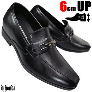DJz_ V[Nbg\[ rWlXV[Y DJ-353 ubN 24.5cm`27cm Y rWlXC RȂC amC C vC amC \[ wȂC V[NbgV[Y rbgX