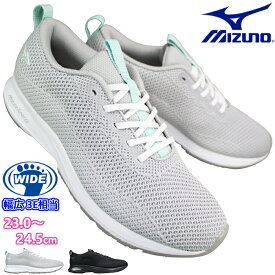 ミズノ MIZUNO ウォーキングシューズ B1GF2405 MEニット グレー・ブラック 23cm〜24.5cm レディース ローカットスニーカー ニットスニーカー ウォーキングスニーカー シューズ 紐靴 運動靴 婦人靴 3E ゆったり 抗菌防臭