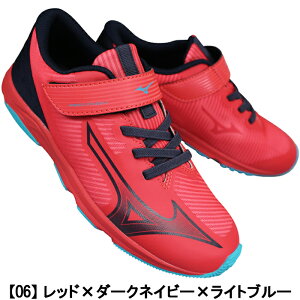 �~�Y�m MIZUNO �X�j�[�J�[ �X�s�[�h�X�^�b�Y4 �x���g K1GC2423 ���b�h�E�u���b�N 19cm�`24.5cm �L�b�Y ���[�J�b�g�X�j�[�J�[ �����j���O�V���[�Y �}�W�b�N�e�[�v �q���C �ʊw�C �^���C SPEED STUDS4 BELT 