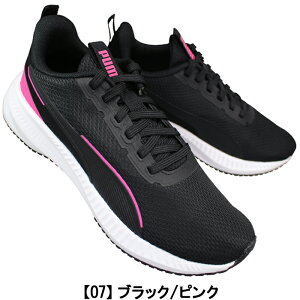 v[} puma Xj[J[ 310797 tC[ Cg 3 23cm`29cm Y fB[X jZbNX [JbgXj[J[ jOV[Y WMOV[Y }\ ^C RC ʋ ʊw 