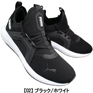v[} PUMA Xj[J[ 311098 \tgCh G] 5 bhEubN 25.5cm`28cm Y [JbgXj[J[ jOV[Y JWAV[Y }\ WMO ^C RC a