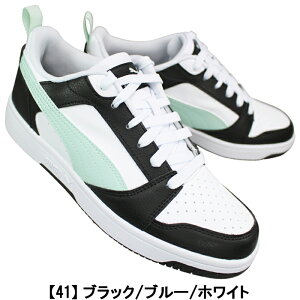 yGg[Ń|Cg5{11/27()1:59z v[} PUMA Xj[J[ 392328 oEhV6 E 23cm`28cm Y fB[X jZbNX oXPbg{[V[Y Xj[J[ C RC ^C 