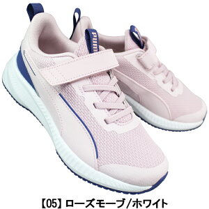 v[} puma Xj[J[ 401527 tC[3 AC+PS 18cm`21cm LbY WjA [JbgXj[J[ jOV[Y ^C qC ʊwC ʉC }WbNe[v ʃt@Xi[ C ₷