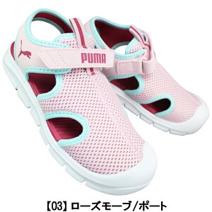 v[} puma LbYT_ 401575 t@[T[ T_ bVV PS J[LEsNEubN 19cm`21cm LbY WjA X|[cT_ ʃt@Xi[ }WbNe[v T_ C 