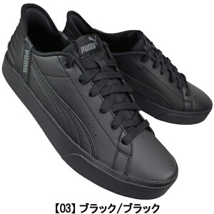 v[} puma Xj[J[ V R[g C[YC 402486 23cm`29cm Y fB[X jOV[Y [JbgXj[J[ RC ^C ʊwC ʋΌC v[}402486