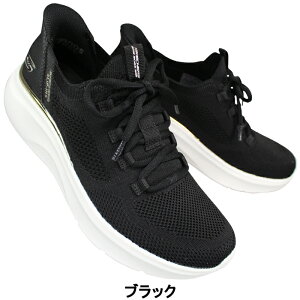 XPb`[Y SKECHERS nYt[V[Y XbvCY {uXr[u 117617 ubNEzCgECgsN 23cm`24cm fB[X Xb| XbvCV[Y Xj[J[ C