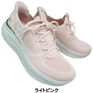 �y�G���g���[�Ń|�C���g5�{��3/26(��)1:59���z �X�P�b�`���[�Y SKECHERS �n���Y�t���[�V���[�Y �X���b�v�C���Y �{�u�X�r�[���u 117617 �u���b�N�E�z���C�g�E���C�g�s���N 23cm�`24cm ���f�B�[�X �X��