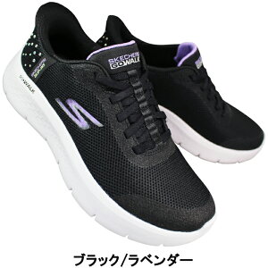 XPb`[Y SKECHERS Xb| XbvCY S[EH[N tbNX 125502 ubNECgsN 23.5cmE24cm fB[X nYt[ XbvCV[Y Xj[J[ C SLIPINS X
