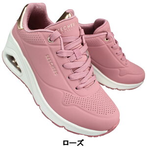 yGg[Ń|Cg5{11/27()1:59z XPb`[Y SKECHERS Xj[J[ Em EGbW 177520 zCgEubNE[YsN 23cm`24cm fB[X V[Y EGbW\[X