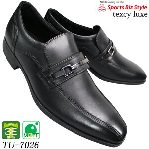 アシックス 商事 テクシーリュクス TU7026 黒 3E相当 メンズ ビジネスシューズ 革靴 紐なし靴 紳士靴 黒靴 ビットスリッポン ビジネス靴 本革 軽量 テクシー 7026 TU-7026 asics trading texcy luxe