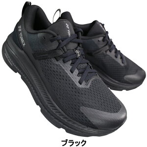 ヨネックス YONEX パワークッション ランニングシューズ カーボンクルーズグライダーメン SHRGL1M ブラック スモークミント 25cm〜28cm メンズ ジョギング マラソン ウォーキングシューズ スニー