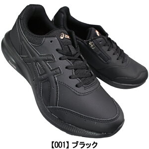 �A�V�b�N�X asics �E�H�[�L���O�V���[�Y 1292A053 �Q���t�@���E�H�[�J�[ W053 �l�C�r�[�E�u���b�N�E�x�[�W�� 23cm�`25cm ���f�B�[�X �E�H�[�L���O�X�j�[�J�[ �^���C �R�C �l�H��v �T�C�h�t�@�X�i