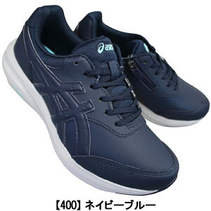 AVbNX asics EH[LOV[Y 1292A053 Qt@EH[J[ W053 lCr[EubNEx[W 23cm`25cm fB[X EH[LOXj[J[ ^C RC lHv TCht@Xi