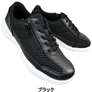 ATqV[Y Xj[J[ ASAHI L532 ubNE x[W 23cm`24.5cm fB[X X|[cV[Y Xj[J[ RC ^C EH[LO JWA  Ch L 4E ˍ ԈS