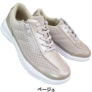 ATqV[Y Xj[J[ ASAHI L532 ubNE x[W 23cm`24.5cm fB[X X|[cV[Y Xj[J[ RC ^C EH[LO JWA  Ch L 4E ˍ ԈS