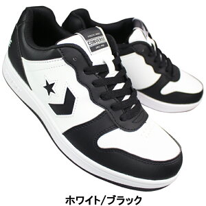 �y�G���g���[�Ń|�C���g5�{��12/26(��)1:59���z �R���o�[�X �X�j�[�J�[ �l�N�X�^�[360 25.5cm�`28cm �����Y ���[�J�b�g�X�j�[�J�[ �J�W���A���V���[�Y �^���C �R�C NEXTAR 360 CONVERSE