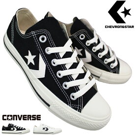 【エントリーでポイント5倍⇒7/11(金)1:59迄】 コンバース CONVERSE ローカットスニーカー CXP OX ブラック・ホワイト 23cm〜24.5cm レディース スニーカー カジュアルシューズ 運動靴 紐靴 キャンバス CHEVRON&STAR