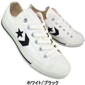 Ro[X CONVERSE [JbgXj[J[ CXP OX ubNEzCg 23cm`24.5cm fB[X Xj[J[ JWAV[Y ^C RC LoX CHEVRON&STAR