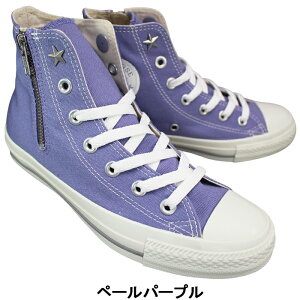yGg[Ń|Cg5{11/27()1:59z Ro[X CONVERSE nCJbgXj[J[ I[X^[ NC Z HI ItzCgE_[Ng[vEy[p[v 23.5cm`24.5cm fB[X Xj[J[ 