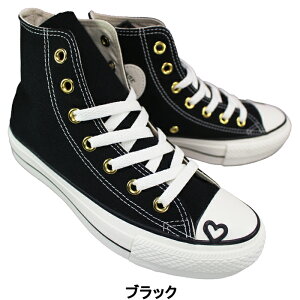 Ro[X CONVERSE nCJbgXj[J[ I[X^[ PLTS n[g|Cg nC 23.5cm 24cm fB[X Xj[J[ JWAV[Y nCJbgXj[J[ ^C RC Xj[J[ 