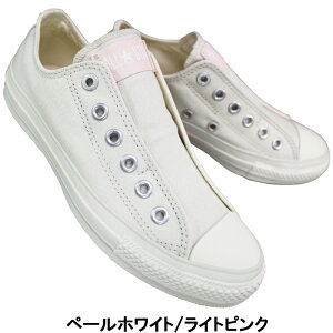 Ro[X CONVERSE Xj[J[ I[X^[ Xbv FE OX y[zCgE_[NlCr[ 23cm`24.5cm fB[X [Jbg Xj[J[ JWAV[Y Xb| RȂC ₷