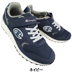 yGg[Ń|Cg5{11/27()1:59z `sI Champion Xj[J[ CPN J306 x[WEubNEO[ElCr[ETbNX 16cm`24cm LbY WjA ̎q j̎q Xj[J[ 