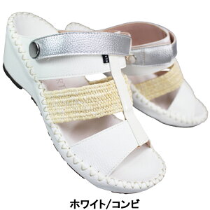 yGg[Ń|Cg5{12/11()1:59z GX|[c ~[T_ ESP12739 ubN I[N CG[Rr zCgRr 22.5cm`24.5cm fB[X XgbvT_ EFbWT