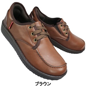 {u\ BOBSON nYt[V[Y BS-0075 ubNEuE 23cm`24.5cm fB[X Xb| XbvI XbvC V[Y JWA wlC ENN g킸ɗ