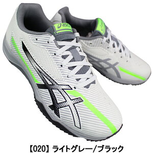 yGg[Ń|Cg5{10/9()1:59z AVbNX asics [U[r[ Xj[J[ [U[r[ SK-B 1154A210 21cm`25cm LbY WjA fB[X Xj[J[ jOV[Y ^