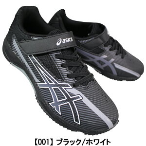 �A�V�b�N�X asics ���[�U�[�r�[�� �X�j�[�J�[ ���[�U�[�r�[�� SK-MG-B 1154A211 19cm�`25cm �L�b�Y �W���j�A �X�j�[�J�[ �����j���O�V���[�Y �^���C �ʊw�C LAZERBEAM asics