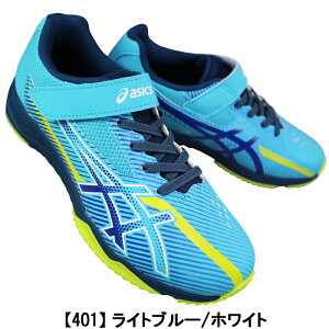 �A�V�b�N�X asics ���[�U�[�r�[�� �X�j�[�J�[ ���[�U�[�r�[�� SK-MG-B 1154A211 19cm�`25cm �L�b�Y �W���j�A �X�j�[�J�[ �����j���O�V���[�Y �^���C �ʊw�C LAZERBEAM asics
