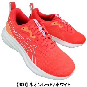 AVbNX asics [U[r[ Xj[J[ [U[r[ MO 1154A212 20cm`25cm LbY WjA fB[X Xj[J[ jOV[Y ^C ʊwC LAZERBEAM asics