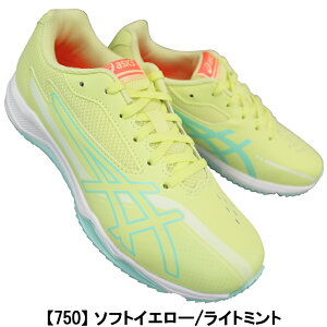 yGg[Ń|Cg5{10/9()1:59z AVbNX asics [U[r[ Xj[J[ [U[r[ SK-G 1154A219 20cm`25cm LbY WjA ̎q fB[X Xj[J[ jOV