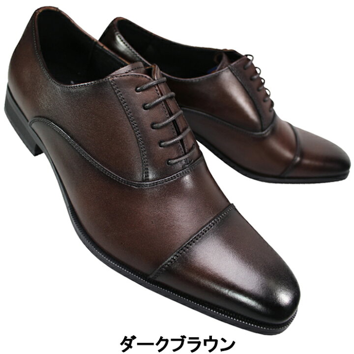 楽天市場】【エントリーでポイント5倍⇒10/9(金)1:59迄】 マドラス社製 