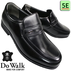 【エントリーでポイント5倍⇒10/27(月)9:59迄】 ドゥウォーク DoWalk スリッポンビジネスシューズ DW4727 ブラック 25cm〜26.5cm メンズ ビジネス靴 紐なし靴 紳士靴 黒靴 革靴 スリッポン スリップオ