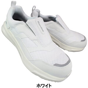 yGg[Ń|Cg5{10/9()1:59z ی }S MARUGO }_ Light EZ#790 ƌC zCgEubN 22.5cm`30cm Z[teB[V[Y [NV[Y vXj[J[ veNeB