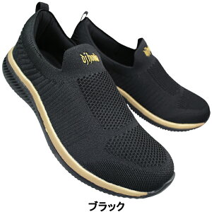 yGg[Ń|Cg5{11/11()1:59z DJz_ nYt[V[Y DJ357 ubNEO[ 25cm`27cm Y jbgXb| XbvCV[Y Xj[J[ JWAV[Y