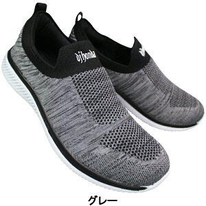 DJz_ nYt[V[Y DJ357 ubNEO[ 25cm`27cm Y jbgXb| XbvCV[Y Xj[J[ JWAV[Y RȂC ^C amC [Jbg dj honda