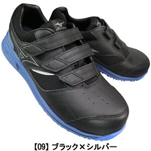 �y�G���g���[�Ń|�C���g5�{��5/27(��)1:59���z �~�Y�m mizuno �I�[���}�C�e�B LS2 21L WIDE ���C�h �u���b�N ���b�h �����Y ���S�V���[�Y ���S�C ��ƌC �Z�[�t�e�B�[�V���[�Y ���[�N�V���[�Y �v���X