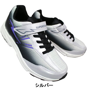 X[p[X^[ Xj[J[ SS J7190EN ubNEVo[ 20cm`24.5cm LbY WjA j̎q V[Y Xj[J[ qC ^C }WbNe[v ʃt@Xi[ Chf 3E 蕝L 