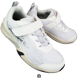 �A�L���X �u�� �V�����\�N �i���̎q�j�X�j�[�J�[ LJ837 LEJ8370 ���E���E�T�b�N�X 19cm�`24.5cm �L�b�Y �W���j�A �V���[�Y �^���C �q���C �ʊw�C �����₷���C �R�Ȃ��C �}�W�b�N�e�[�v �ʃt�@�X�i