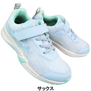 �A�L���X �u�� �V�����\�N �i���̎q�j�X�j�[�J�[ LJ837 LEJ8370 ���E���E�T�b�N�X 19cm�`24.5cm �L�b�Y �W���j�A �V���[�Y �^���C �q���C �ʊw�C �����₷���C �R�Ȃ��C �}�W�b�N�e�[�v �ʃt�@�X�i