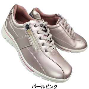 トパーズ カジュアルシューズ TZ7401 ライトブロンズ ブラック パールピンク 22.5cm~24.5cm レディースシューズ コンフォートシューズ ウォーキングシューズ スニーカー サイドファスナー サイド
