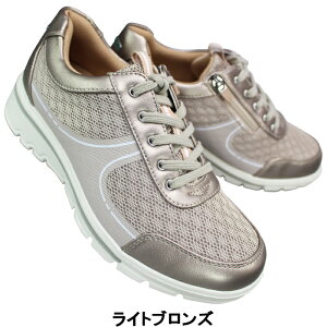 gp[Y JWAV[Y TZ7405 sN CguY I[ubN 22.5cm~24.5cm fB[X RtH[gV[Y EH[LOV[Y Xj[J[ TCht@Xi[ TChWbv 3E