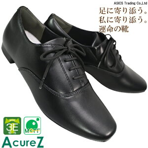 ALA[Y [XAbvtbgV[Y AO-10229 ubN 23cm`24cm fB[X JWAV[Y C wlC RC C 1.5cmq[ 3E ACUREZ asics trading AVbNX 