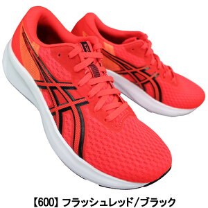 AVbNX Xj[J[ 1011C050 pgIbg14 lCr[EbhEubN 24.5cm`29cm Y [Jbg jOV[Y WMO }\ RC ^C ʊwC ʋΌC PATRIOT14 asics A
