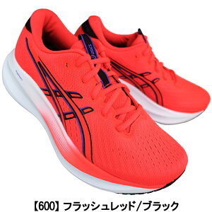 AVbNX Xj[J[ QGLTCg11 1011C080 ubNEu[Ebh 25.5cm`28cm Y jOV[Y WMO }\ RC ^C ʊwC ʋΌC asics